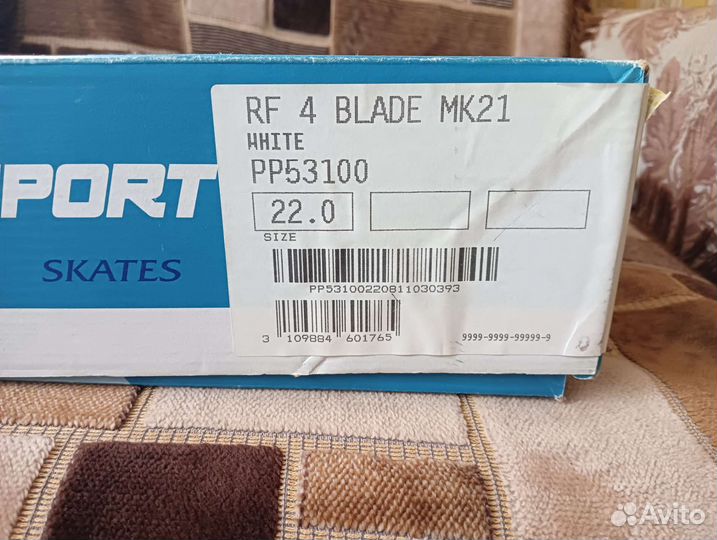 Полупрофессиональные коньки детские Risport