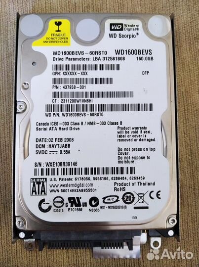 Ноутбук HP Pavilion dv2000