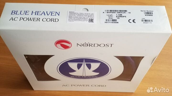 Силовой кабель питания Nordost Blue Heaven 1.5м