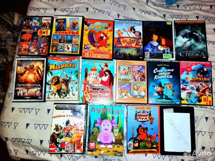 Видеодиски с фильмами и играми