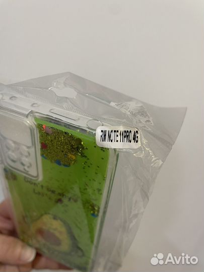 Чехол на xiaomi redmi note 11 pro