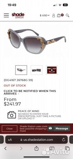 Очки dolce gabbana женские