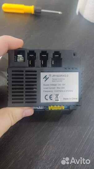 Платы для Электромобилей