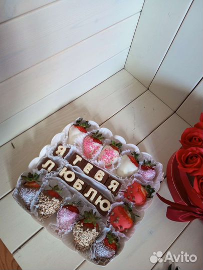 Клубника в шоколаде