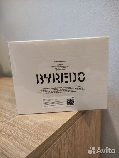Byredo bal d afrique 100ml