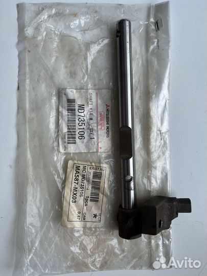 Шток вилки переключения передач MitsubishiMD735106
