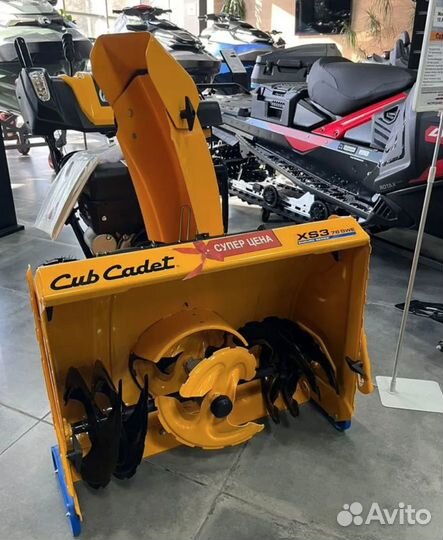 CUB cadet XS3 76 SWE Витринный