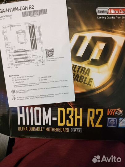 Материнская плата Gigabyte H110M-D3H R2 (LGA 1151)