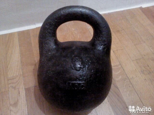 Царская гиря 2 пуда