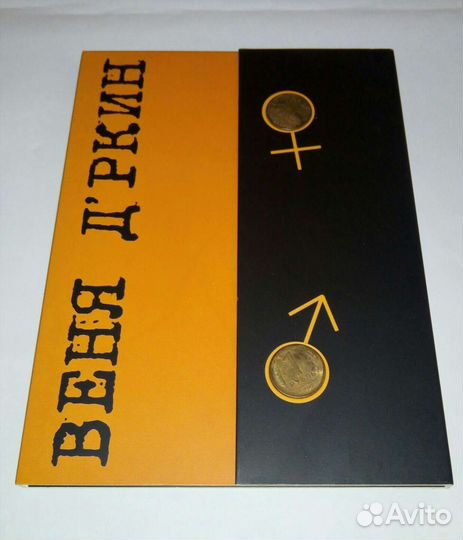 Компакт-диски, рок-музыка, cd, dvd, концерты, live