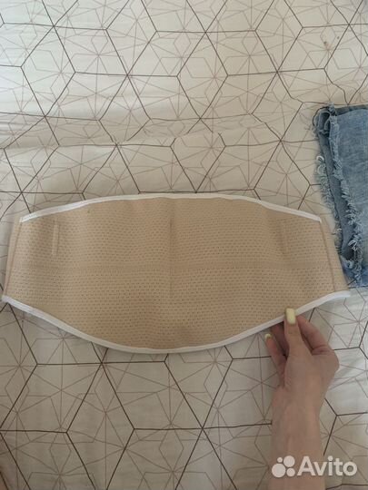 Бандаж для беременных