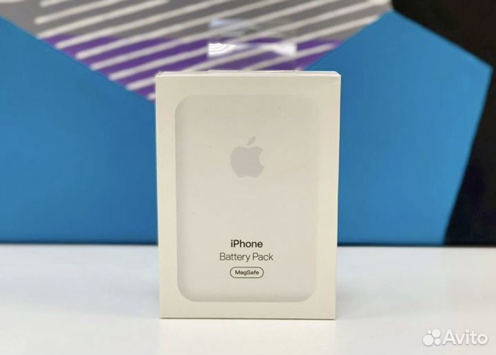 Magsafe battery pack Premium