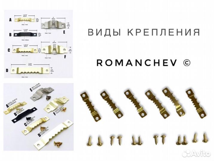 Картина под заказ