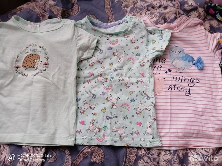 Детские вещи