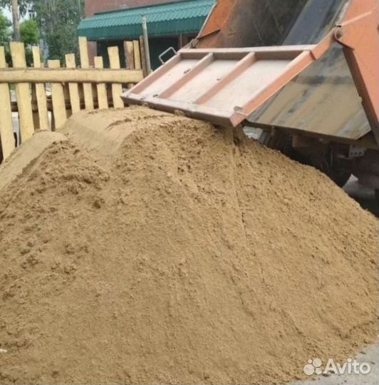 Песок от производителя