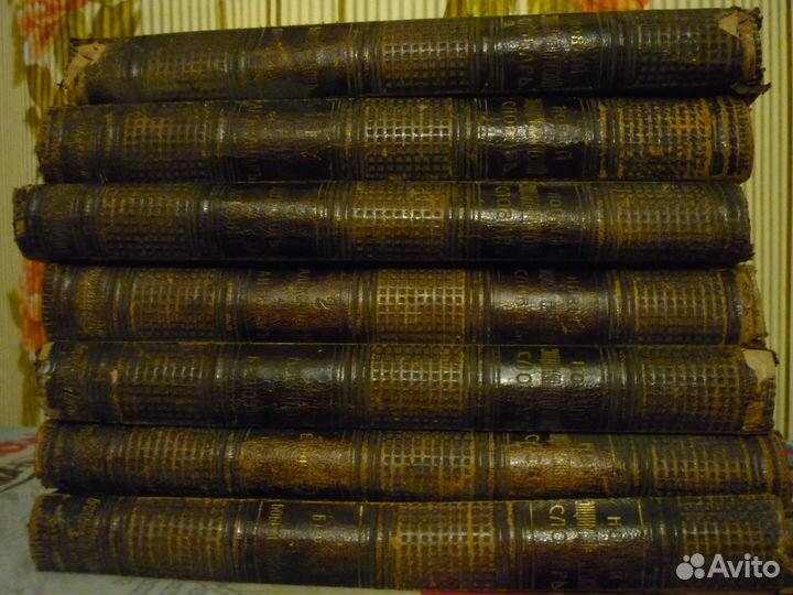 Новый энциклопедический словарь Брокгауза и Ефрона