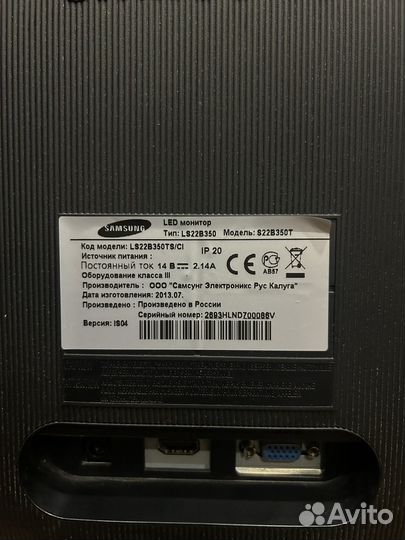 Монитор Samsung 21.5