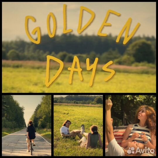 Фото и видеосъемка