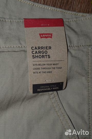 Шорты Levis Carrier Cargo W40, оригинал