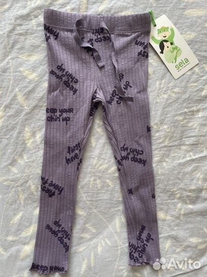 Детская одежда