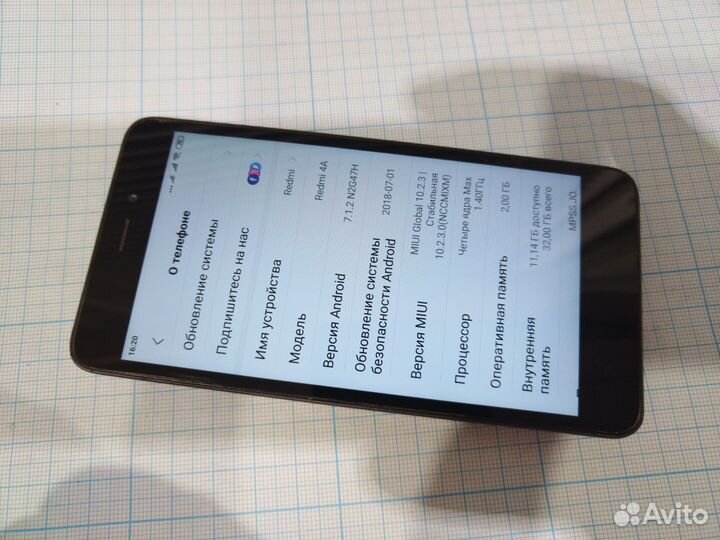 Xiaomi Redmi 4A, 2/32 ГБ