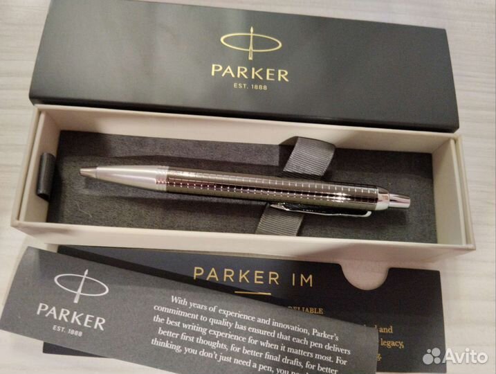 Ручки Parker IM Premium