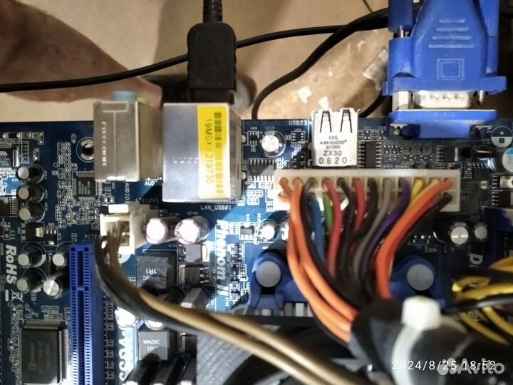 Комплекты материнка процессор