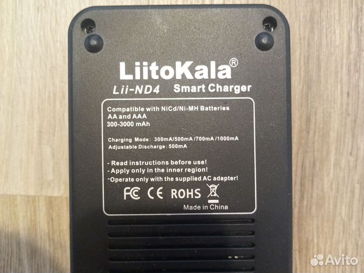 Умное зарядное устройство для акб Liitokala - ND4