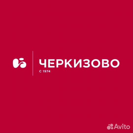 Специалист по качеству