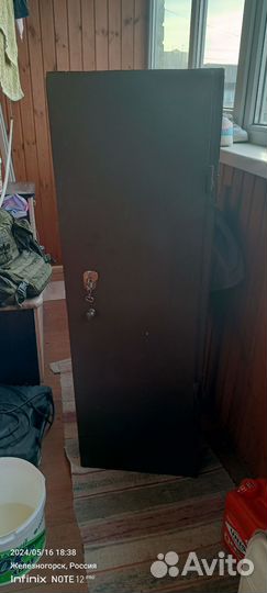 Оружейный сейф бу