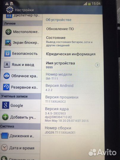 Планшет samsung galaxy tаb 3