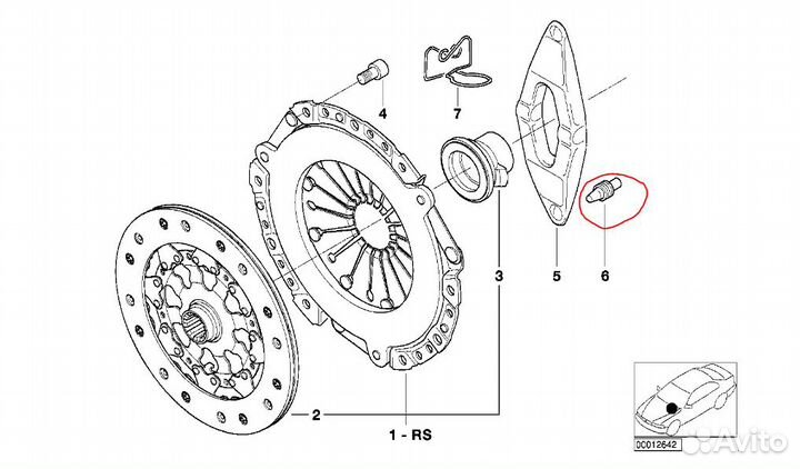 Штифт солдатик сцепления BMW вилки привода палец г