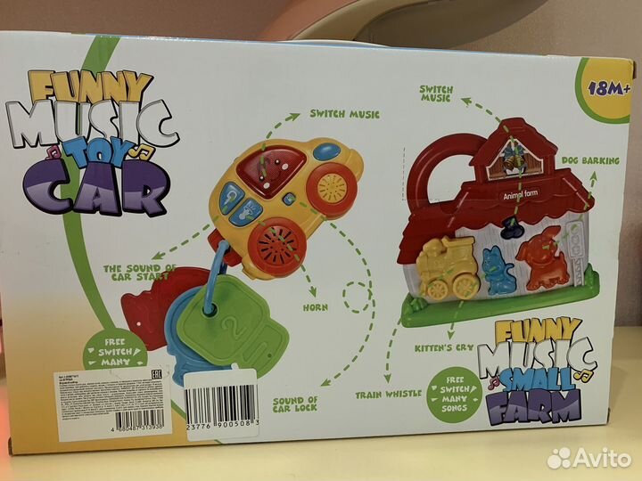 Развивающие игрушки новые