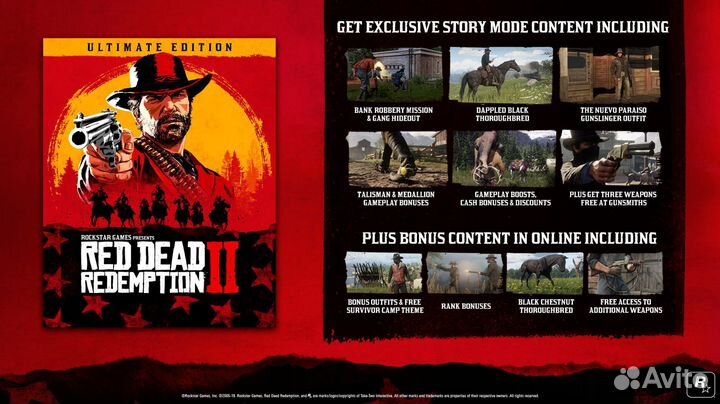 Red Dead Redemption 2 PS4 / PS5 RUS