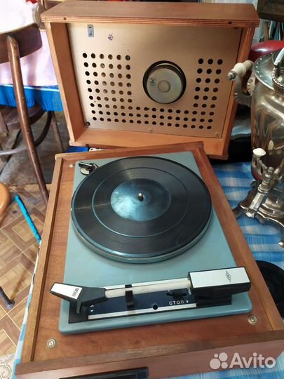 СССР проигрыватель Аккорд 203 рабочий
