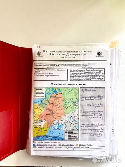 Сборник для подготовки к егэ по истории