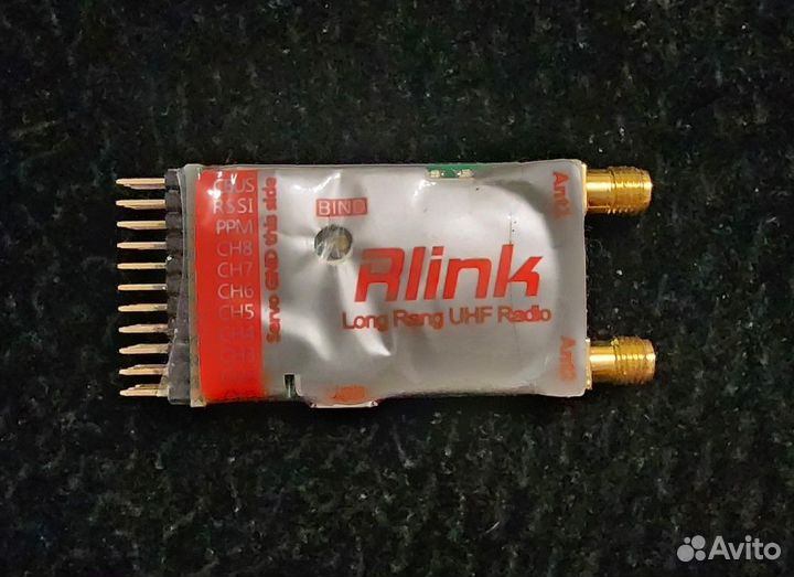 LRS (дальнобойная система) управления R-Link