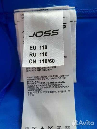 Плавки для мальчика 110 новые