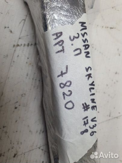 Ручка двери задняя правая Nissan Skyline седан