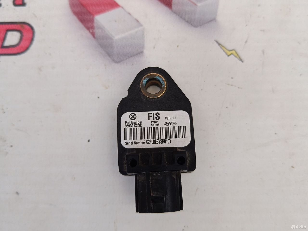 Датчик удара передний Киа Оптима 4 JF