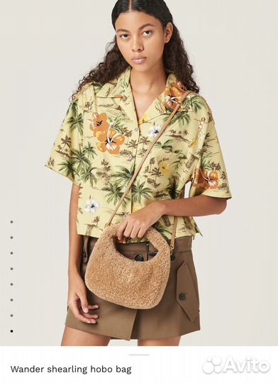 Сумка Miu Miu wander shearling мех