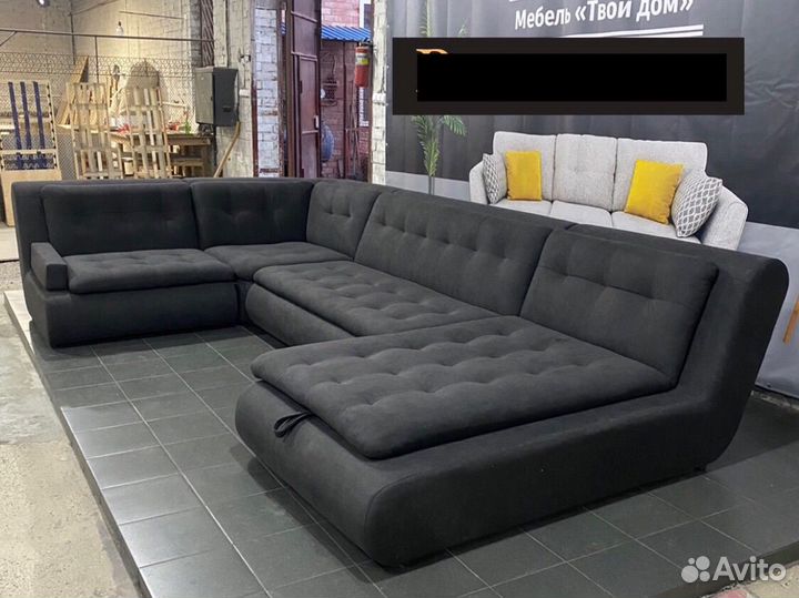 Диван сафари