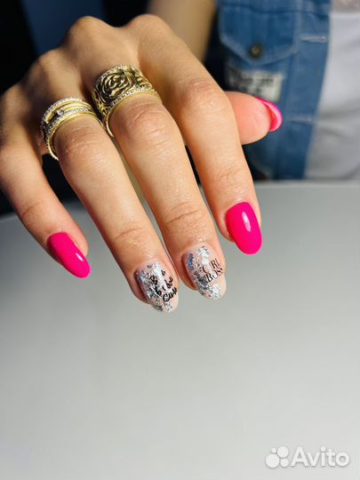 Наращивание ногтей