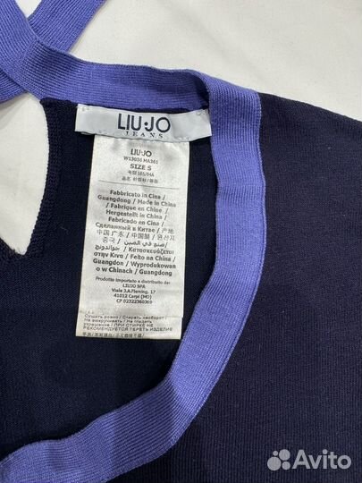 Кофта женская