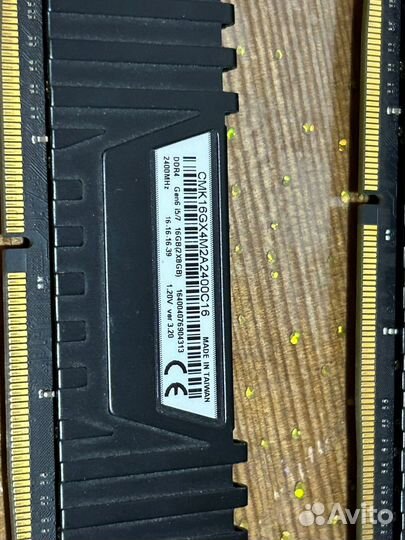 Оперативная память ddr4 16gb