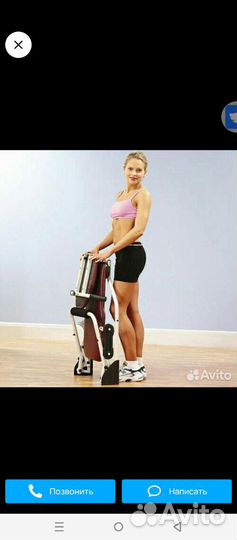 Скамья для жима и пресса бу