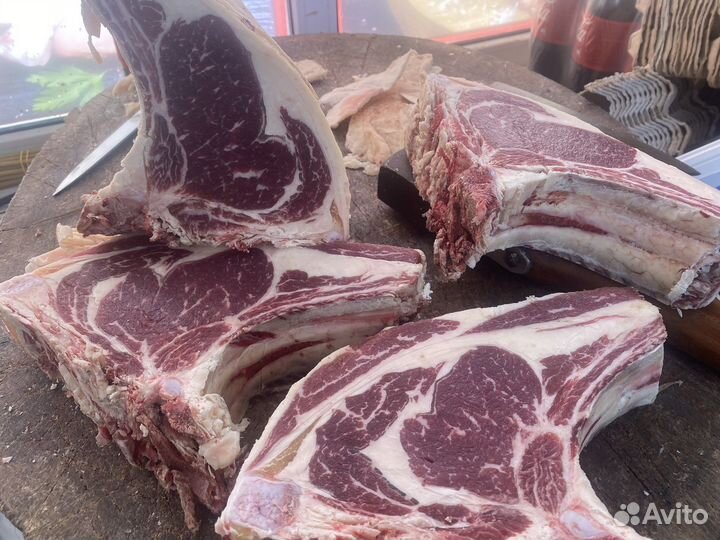Мясо говядина домашняя