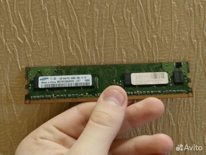 Оперативная память ddr2