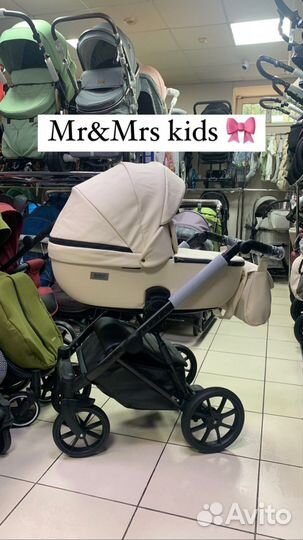 Детские коляски 3 в 1 Riko