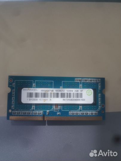 Оперативная память ddr3 для ноутбука 8gb